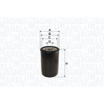 Фильтр масляный <b>MAGNETI MARELLI 153071762448</b>