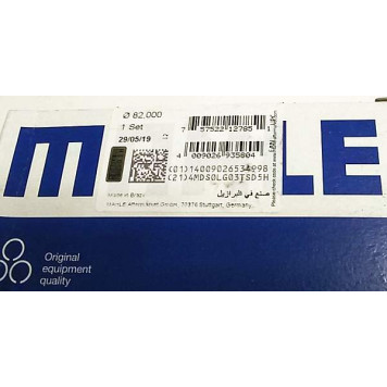 Комплект поршневых колец MAHLE ORIGINAL 081 RS 00106 0N0-1