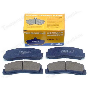 Колодка торм. перед. ВАЗ 2121 <b>Маркон 20600160</b>