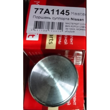 Поршень суппорта Subaru Forester 05>,Legacy 03>,Tribeca 05> <b>MASTERKIT 77A1145</b>-1