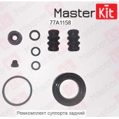 Ремкомплект тормозного суппорта Audi A3,VW GolfIV,Bora d41 <b>MASTERKIT 77A1158</b>