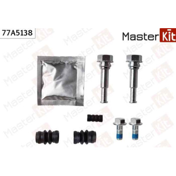 Комплект направляющих тормозного суппорта SUBARU IMPREZA 2007-2011 <b>MASTERKIT 77A5138</b>