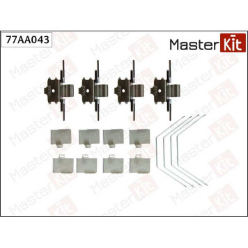 Комплект установочный тормозных колодок MAZDA 6 07- <b>MASTERKIT 77AA043</b>