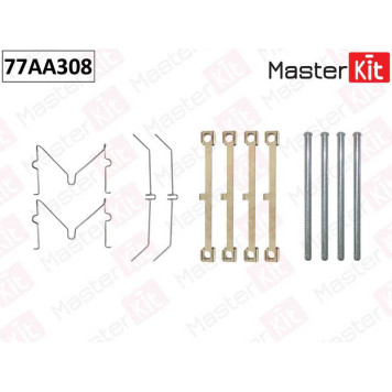 Комплект установочный тормозных колодок TOYOTA LAND CRUISER 01-98-> <b>MASTERKIT 77AA308</b>