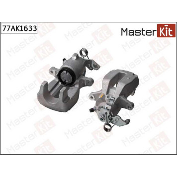 Суппорт тормозной задний правый Volkswagen BORA (1J2) 1998-2013, GOLF IV (1J1) 1997-2007 <b>MASTERKIT 77AK1633</b>