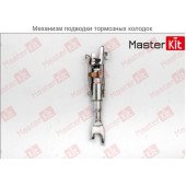 Регулятор задних тормозных колодок FORD <b>MASTERKIT 77AP003</b>