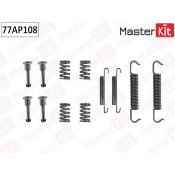Комплект установочный дисковых колодок BMW E46 <b>MASTERKIT 77AP108</b>