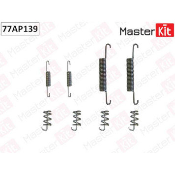 Комплект установочный дисковых колодок Volvo S60 98 <b>MASTERKIT 77AP139</b>