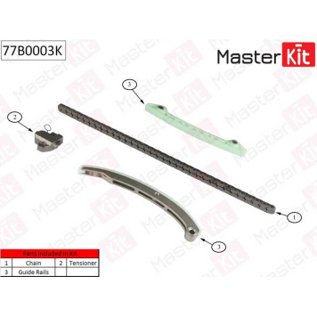 Комплект цепи грм Ford Focus II/C-Max 2.0i AODA/AODB 04> без звездочек <b>MASTERKIT 77B0003K</b>-1
