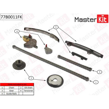 Комплект цепи грм NISSAN Primera/X-Trail 2.0i-2.5i QR20/QR25DE 01> <b>MASTERKIT 77B0011FK</b>-1