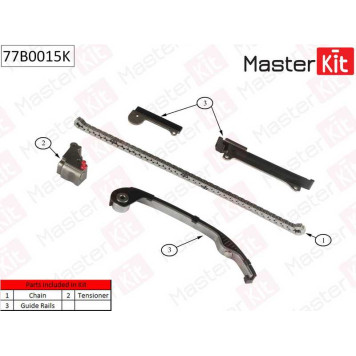 Комплект цепи грм Nissan Almera/Tino 1.5i-1.8i 16V QG15/QG18DE 00> без звездочек <b>MASTERKIT 77B0015K</b>-1