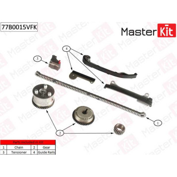 Комплект цепи грм Nissan Almera 2002-2006, Primera <b>MASTERKIT 77B0015VFK</b>