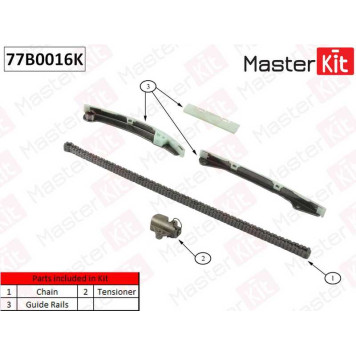 Комплект цепи грм NISSAN X-TRAIL/QASHQAI MR20DE 02/2007 - 12/2013 <b>MASTERKIT 77B0016K</b>
