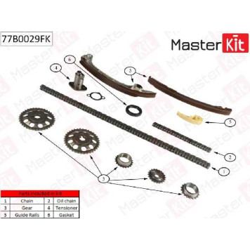 Комплект цепи грм TOYOTA Avensis 2.0i/2.4i 16V 1AZFE/2AZFE 01- <b>MASTERKIT 77B0029FK</b>