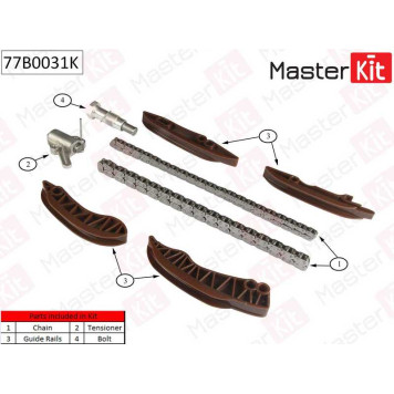 Комплект цепи грм BMW 2.0d N47 06- без звездочек <b>MASTERKIT 77B0031K</b>-1