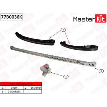Комплект цепи грм NISSAN ALMERA II/JUKE/NOTE/QASHQAI +2 I/TIIDA HR16DE 05- <b>MASTERKIT 77B0036K</b>