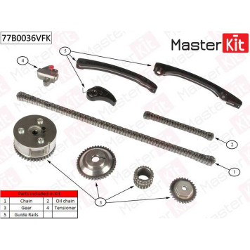 Комплект цепи грм NISSAN 1.6i HR16DE 10- Full   <b>MASTERKIT 77B0036VFK</b>