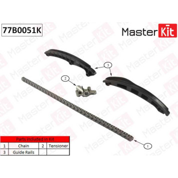 Комплект цепи грм VAG 1.4 TSI CAVC,CTHC 06- <b>MASTERKIT 77B0051K</b>