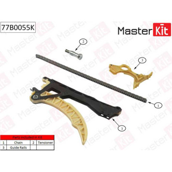 Комплект цепи грм BMW N43B16/N45B16/B16TU без звездочек <b>MASTERKIT 77B0055K</b>-1