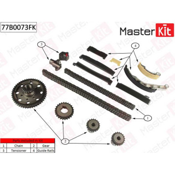 Комплект цепи грм NISSAN Pick Up V 2.5 D YD25DDTi 00-05   <b>MASTERKIT 77B0073FK</b>