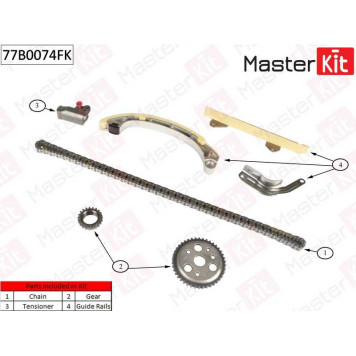 Комплект цепи грм TOYOTA YARIS 1.3 VVT-i 05- <b>MASTERKIT 77B0074FK</b>