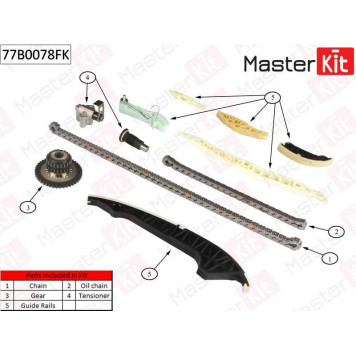 Комплект цепи грм AUDI 1.8TFSI CABA/CDHA 07-12 <b>MASTERKIT 77B0078FK</b>-1