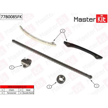 Комплект цепи грм FORD Mondeo 2.0 EcoBoost TPBA 10 <b>MASTERKIT 77B0085FK</b>-1