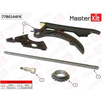 Комплект цепи грм BMW N54 <b>MASTERKIT 77B0144FK</b>