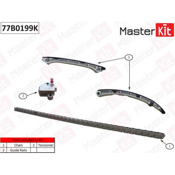 Комплект цепи грм Mazda CX-7 L3VDT 2007- <b>MASTERKIT 77B0199K</b>