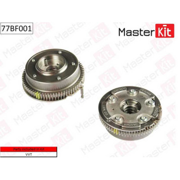 Механизм газораспределения выпускнойM272, 273 <b>MASTERKIT 77BF001</b>-1