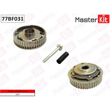 Механизм газораспределения(впуск)  OPEL ASTRA-J/INSIGNIA/ ZAFIRA-C  A16XER 10- <b>MASTERKIT 77BF031</b>