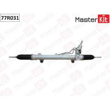 Рулевая рейка Mercedes GL X164 2006-,Mercedes M W164 2006-,Mercedes R W251 2006- <b>MASTERKIT 77R031</b>