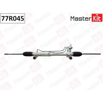 Рулевая рейка Suzuki Vitara / Grand Vitara 2005- <b>MASTERKIT 77R045</b>
