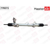 Рулевая рейка Mercedes-Benz <b>MASTERKIT 77R073</b>