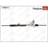 Рейка рулевая Audi A3/TT <b>MASTERKIT 77R074</b>