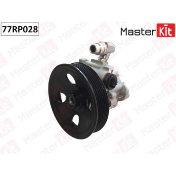 Насос гидроусилителя MERCEDES-BENZ W164 <b>MASTERKIT 77RP028</b>