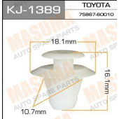 Клипса крепежная 1389-KJ <b>MASUMA KJ1389</b>