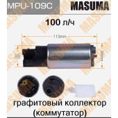 Бензонасос LAND CRUISER PRADO 1GRFE (carbon commutator) с фильтром сеткой MPU-040. <b>MASUMA MPU-109C</b>