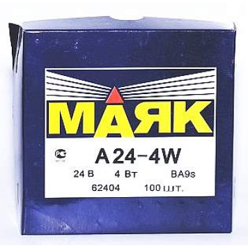Лампа 24В А24/4 T4W BA9s, Маяк-1