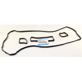 Прокладка крышки клапанной MAZDA L50110230