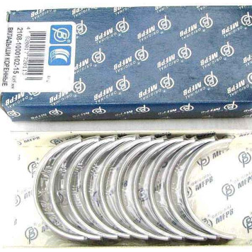 Вкладыши ВАЗ 2101 коренные 0,05 МЕМЗ (2101-1000102-15)