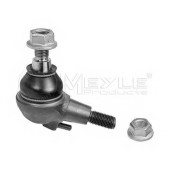 Рычаг подвески <b>MEYLE 016 010 0003</b>