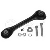 Тяга / стойка подвески колеса MEYLE MSR0024 / 016 035 0040/S