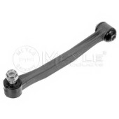 Тяга / стойка стабилизатора MEYLE MSL0055 / 016 060 0223