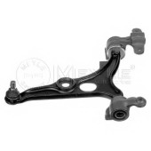 Рычаг независимой подвески колеса, подвеска колеса <b>MEYLE 11-16 050 0013</b>