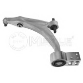 Рычаг независимой подвески колеса MEYLE MCA0249 / 15-16 050 0011