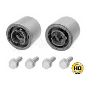 Подвеска рычага независимой подвески колеса MEYLE MCM0066HD / 300 311 2919/HD