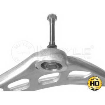 Рычаг независимой подвески колеса, подвеска колеса MEYLE 316 050 0004/HD-2