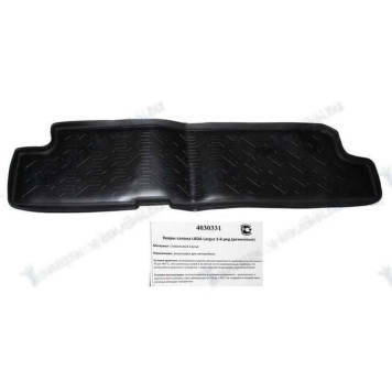 Ковры салона Lada Largus 3-й ряд резиновые <b>MILE 4030331</b>