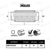 Гофра глушителя (виброкомпенсатор) 51X203мм InnerBraid MILES HBFB51X203